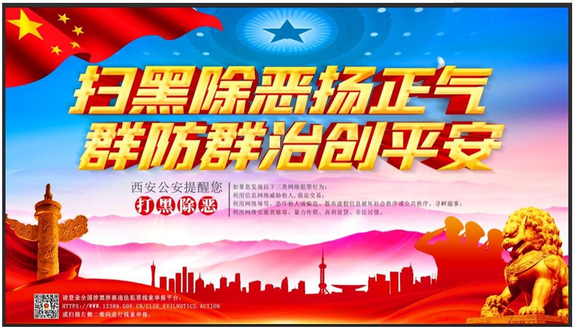 ABG集团·(中国)官网