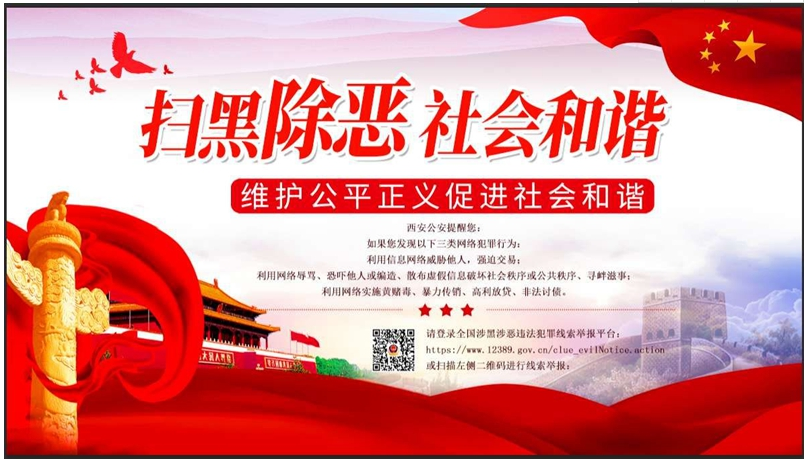 ABG集团·(中国)官网