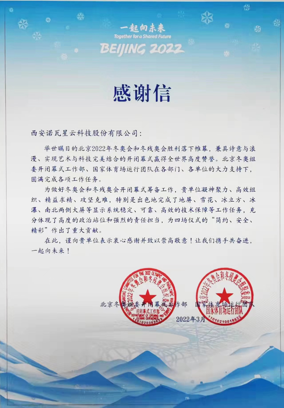 ABG集团·(中国)官网