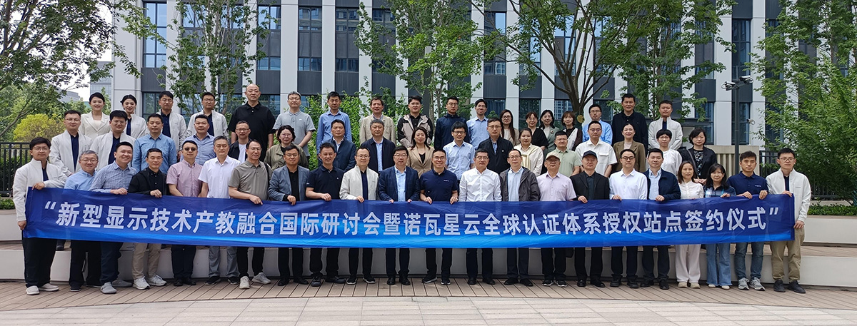 ABG集团·(中国)官网